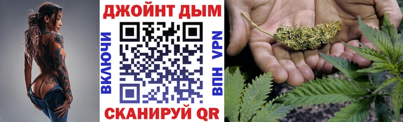 Какие есть наркотики Няндома Гашиш  КОКАИН  СОЛЬ  Конопля  Мефедрон 