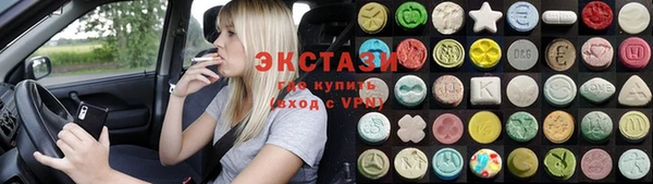 кокс Балахна