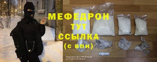 spice Баксан