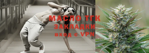 кокс Балахна