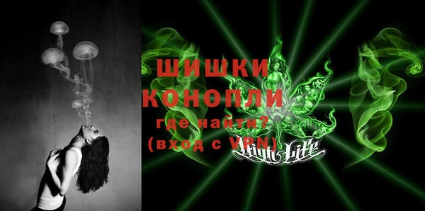 стафф Балабаново