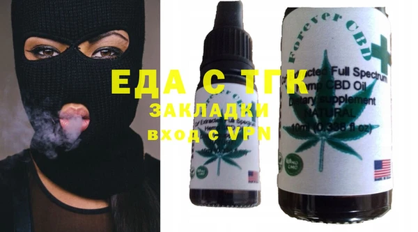 кокс Балахна