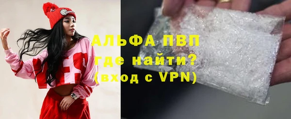 spice Баксан