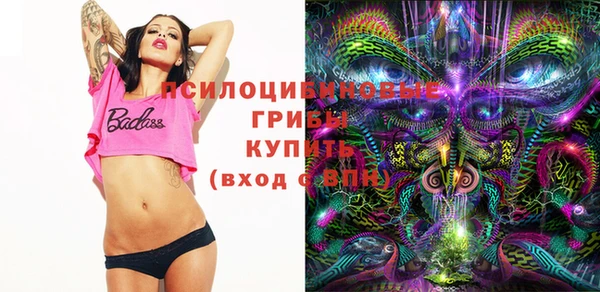 кокс Балахна