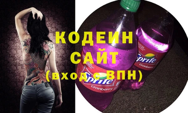spice Баксан