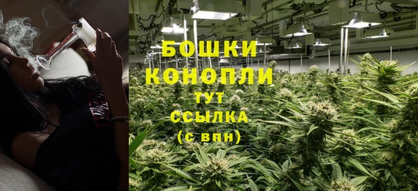 стафф Балабаново