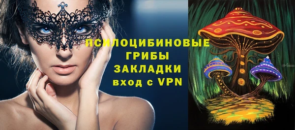 кокс Балахна