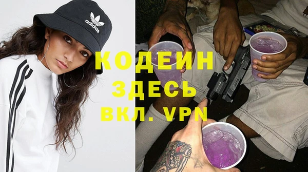 spice Баксан