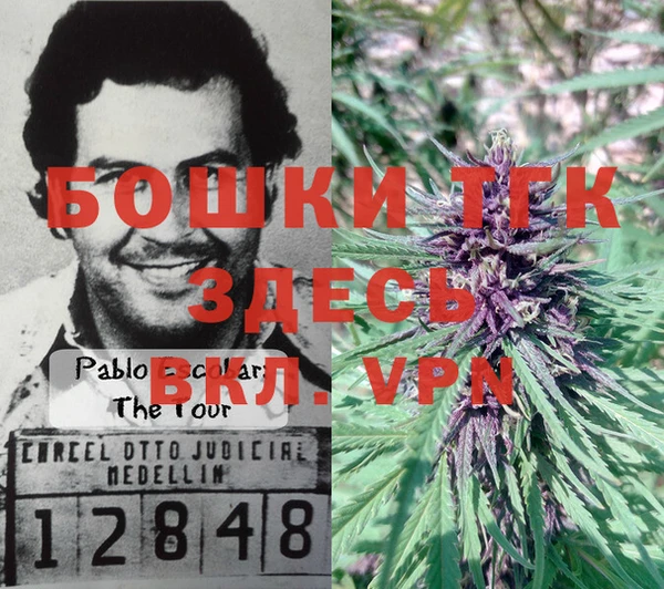 jwh Усинск