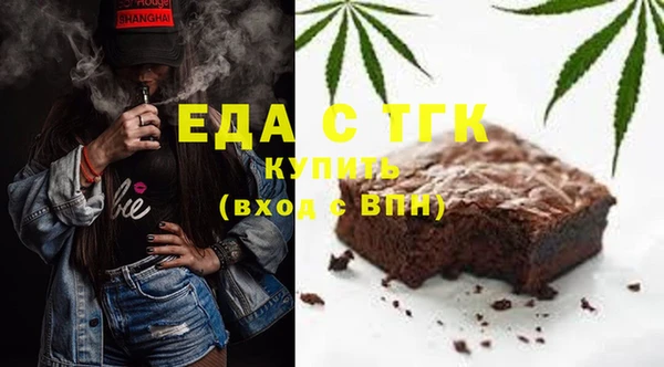 кокс Балахна