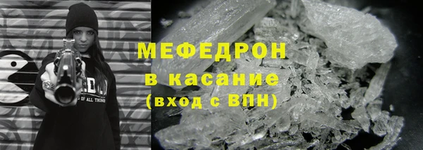 кокс Балахна
