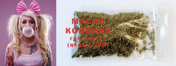 spice Баксан