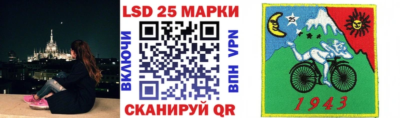 сколько стоит  Няндома  Марки N-bome 1,8мг 